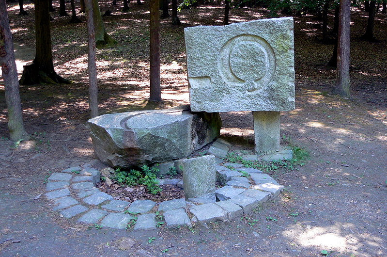 studánka U památníku letců (871) - leden 2009